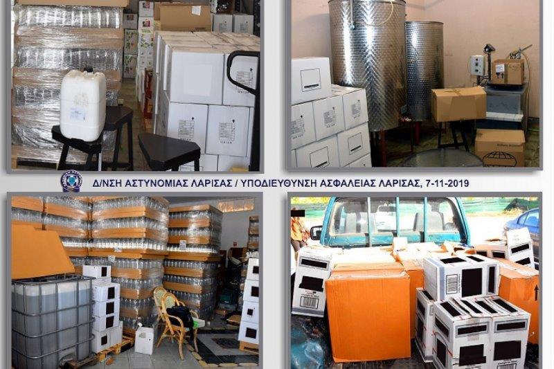 Κύκλωμα νοθείας ποτών σε Αρμένιο και Στεφανοβίκειο