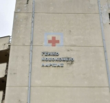 Δωρεά 1 εκατ. ευρώ στο Γενικό Νοσοκομείο Λάρισας από τον IOCC