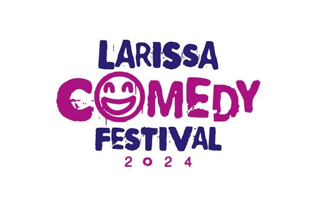Για πρώτη φορά Φεστιβάλ Κωμωδίας στη Λάρισα