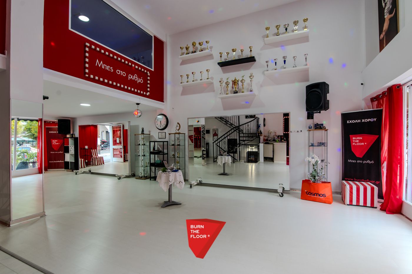 Σχολή χορού - Λάρισα - Burn The Floor