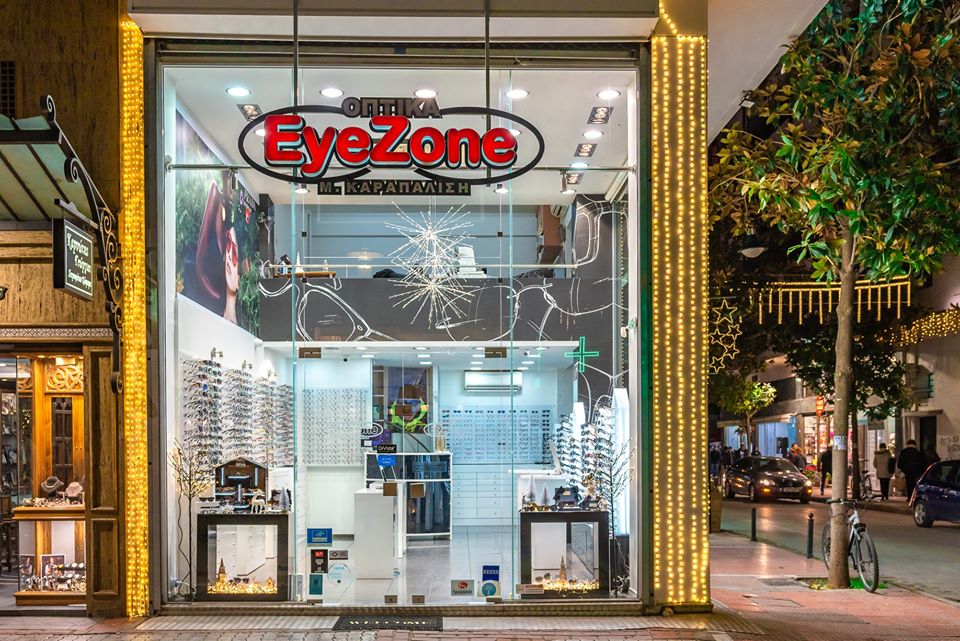 Οπτικά - Λάρισα - Eyezone