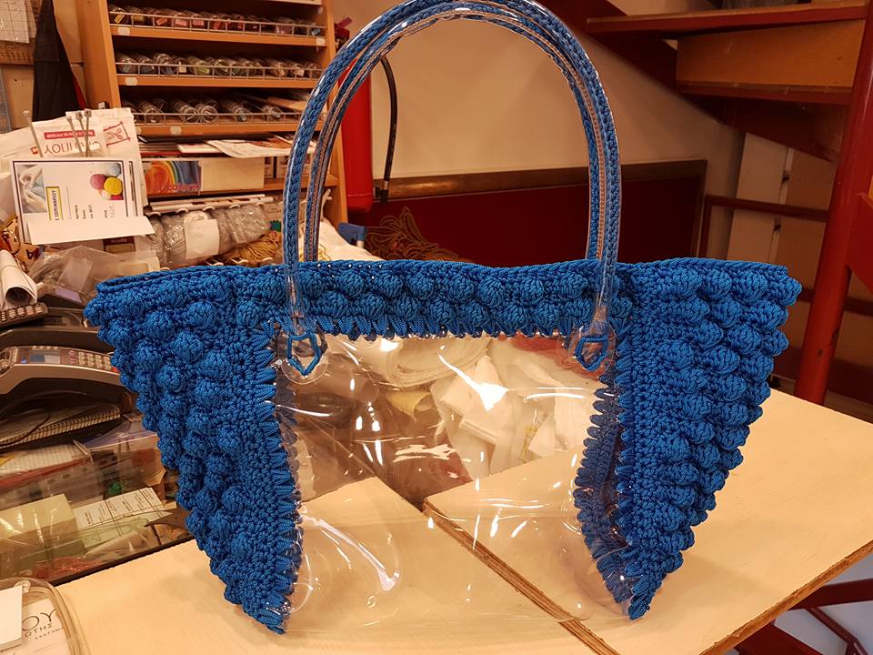 Είδη ραπτικής - Αξεσουάρ - Λάρισα - Φιλίππου