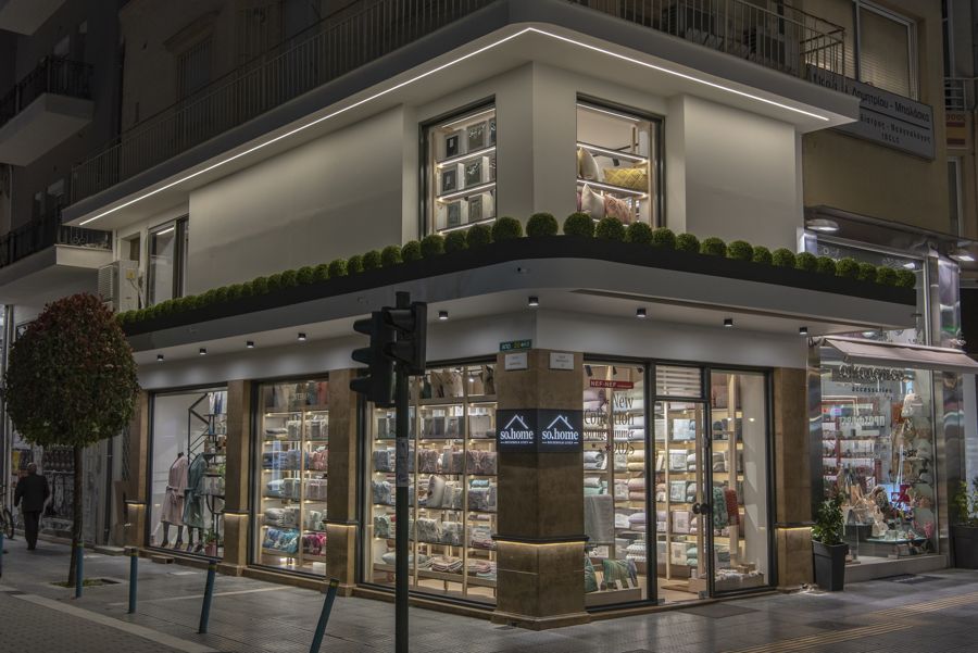 Λευκά είδη - Λάρισα - So.Home