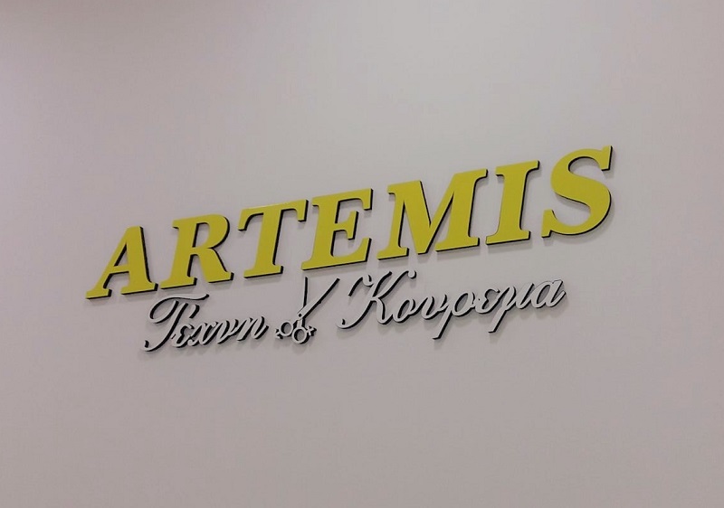 Κομμωτήριο - Λάρισα - Artemis Τέχνη και κούρεμα