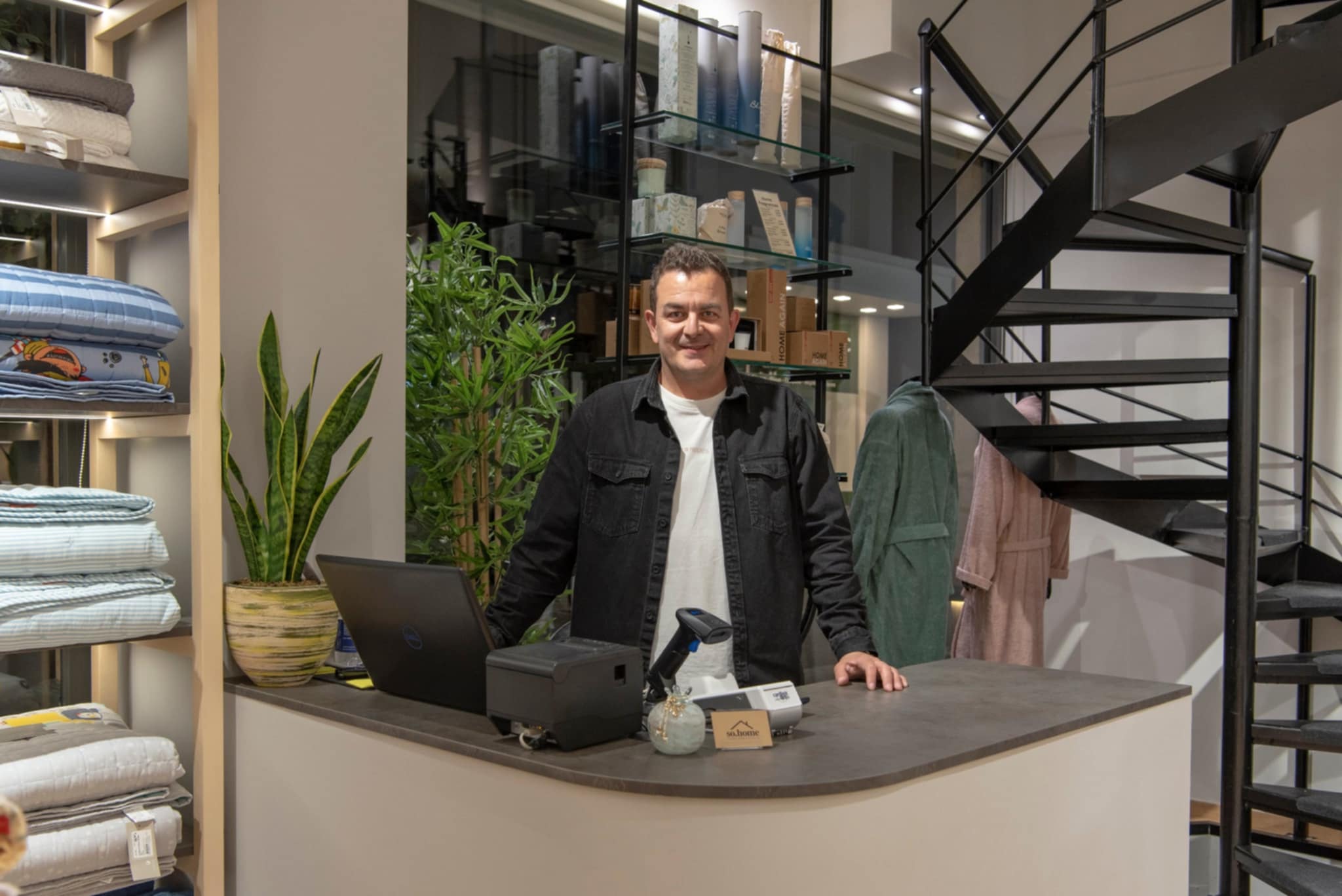 Νέοι άνθρωποι και 