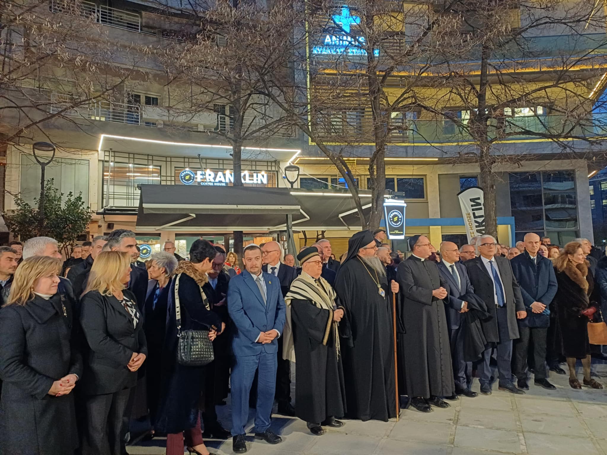 Επιμνημόσυνη δέηση και καταθέσεις στεφάνων στην πλατεία Εβραίων Μαρτύρων