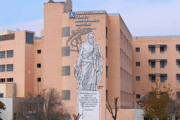 Οκτώ επιτυχημένες επεμβάσεις στις πρώτες δέκα ημέρες λειτουργίας της Παιδοχειρουργικής στο ΠΓΝΛ