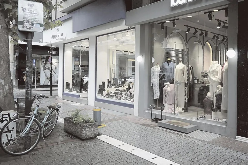 Πρόεδρος του Εμπορικού Συλλόγου Λάρισας «Είμαστε με την πλάτη στον τοίχο»