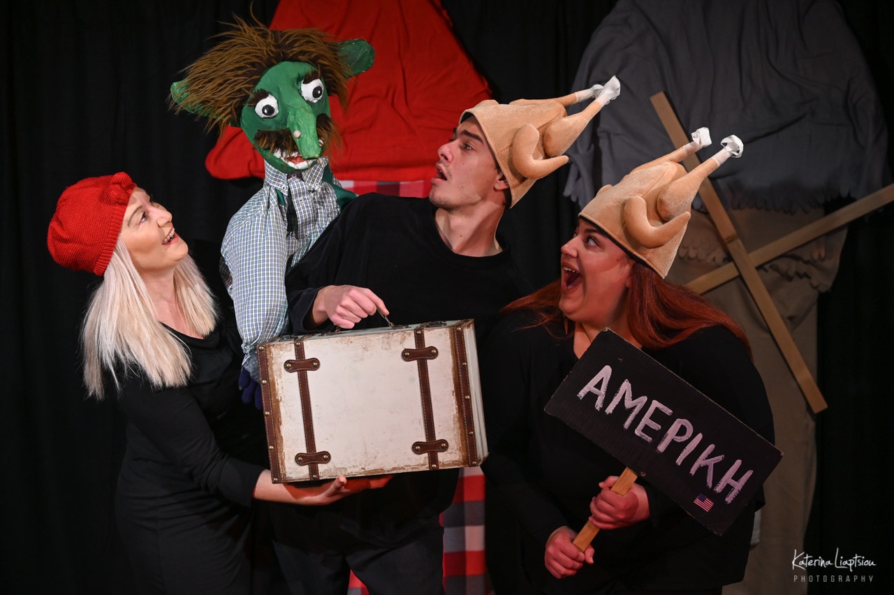  «Η Καλώ, η Μπάμπω και ο Καλικάντζαρος Πρασίδας»  στον Δημοτικό Κουκλοθίασο Τιριτόμπα