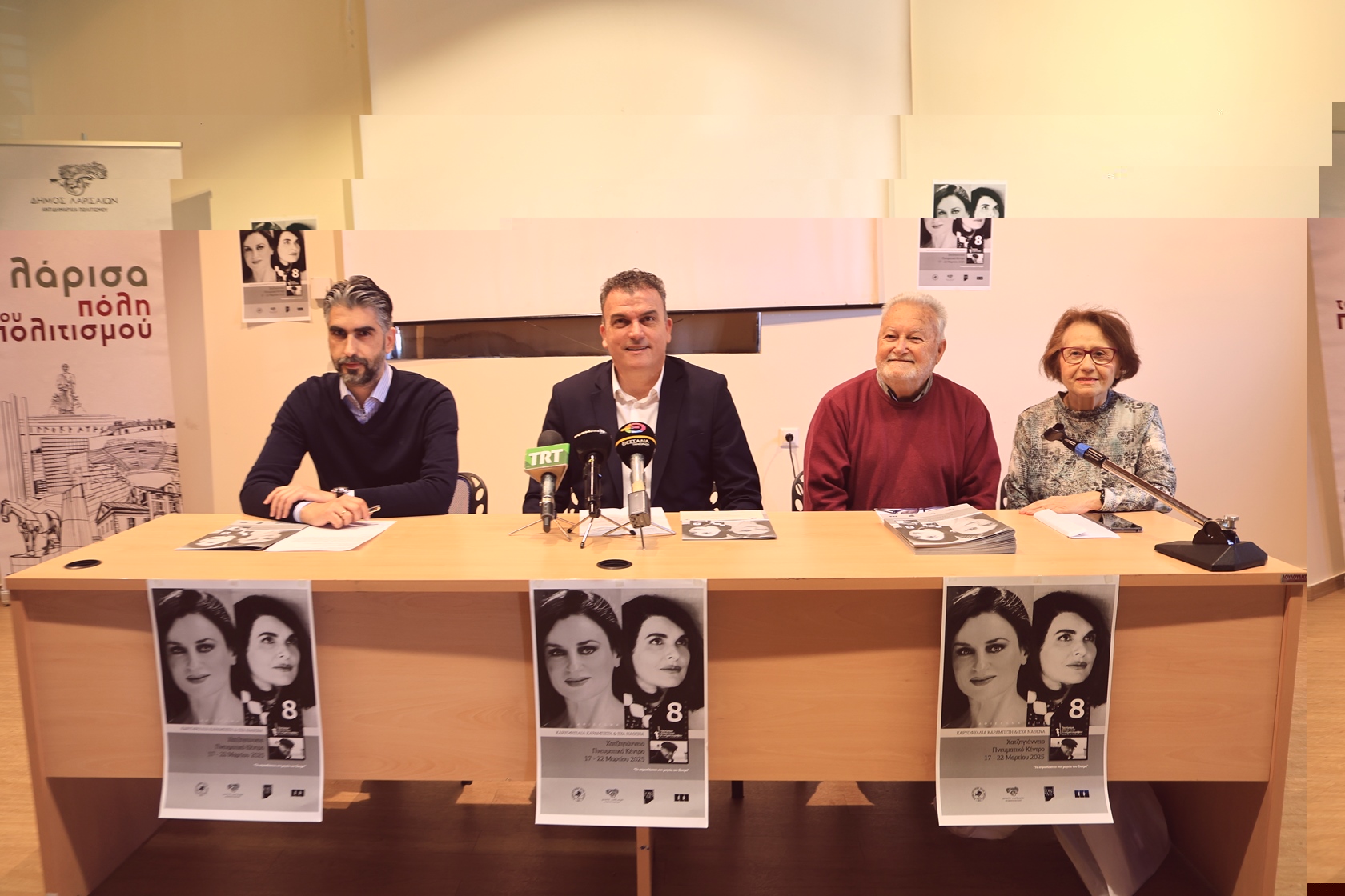 Δήμος Λαρισαίων: «Πρεμιέρα» για το 8ο Πανόραμα Ελληνικού Κινηματογράφου «Θεόδωρος Αγγελόπουλος»