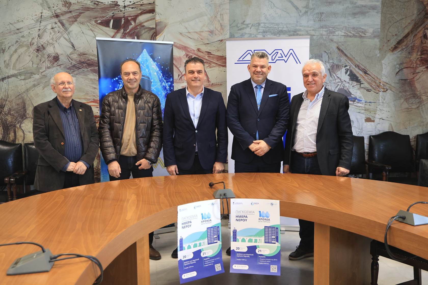 100 χρόνια προσφοράς γιορτάζει η ΔΕΥΑΛ - Την Παρασκευή η επετειακή εκδήλωση, παρουσία του Υπουργού Εσωτερικών, κ.Θοδωρή Λιβάνιου