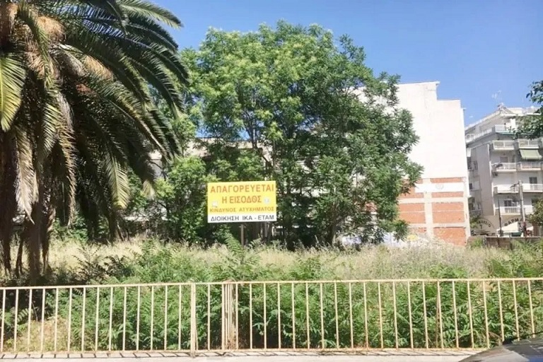 Προς αξιοποίηση το οικόπεδο του ΙΚΑ στο κέντρο της Λάρισας