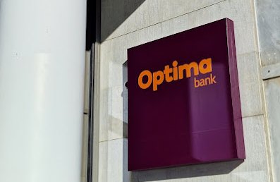 Λάρισα: Τηλεφώνημα για βόμβα στο υποκατάστημα της 