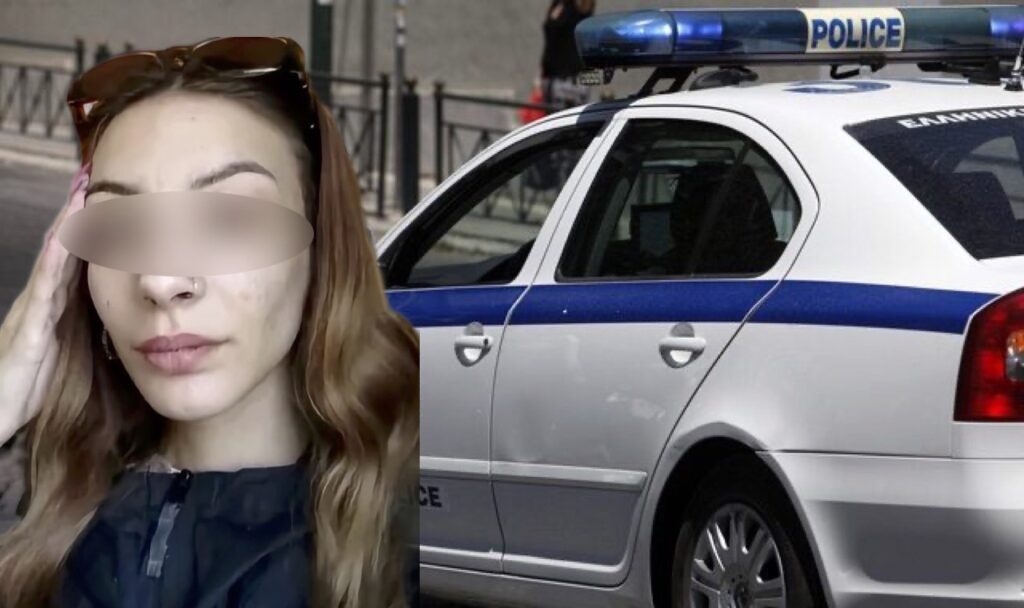 Βρέθηκε σώα στον Πειραιά η 22χρονη Γεωργία από χωριό της Ελασσόνας – Είχε εξαφανιστεί την ημέρα του Πάσχα