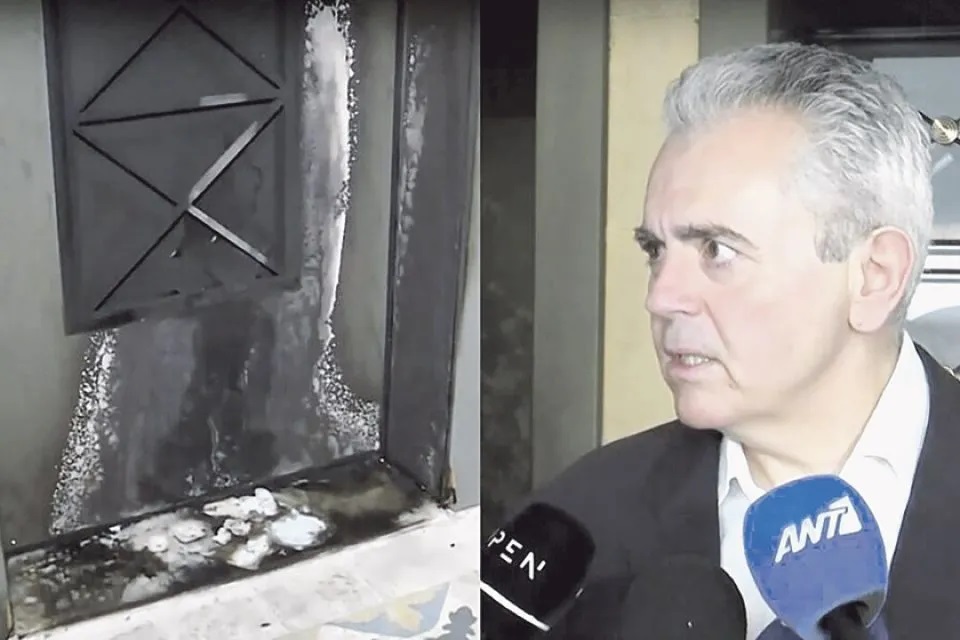 Έριξαν γκαζάκι στο σπίτι του Μαξ. Χαρακόπουλου