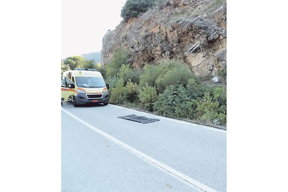 Κρανιά Ολύμπου : 74χρονος έχασε τη ζωή του μαζεύοντας ρίγανη