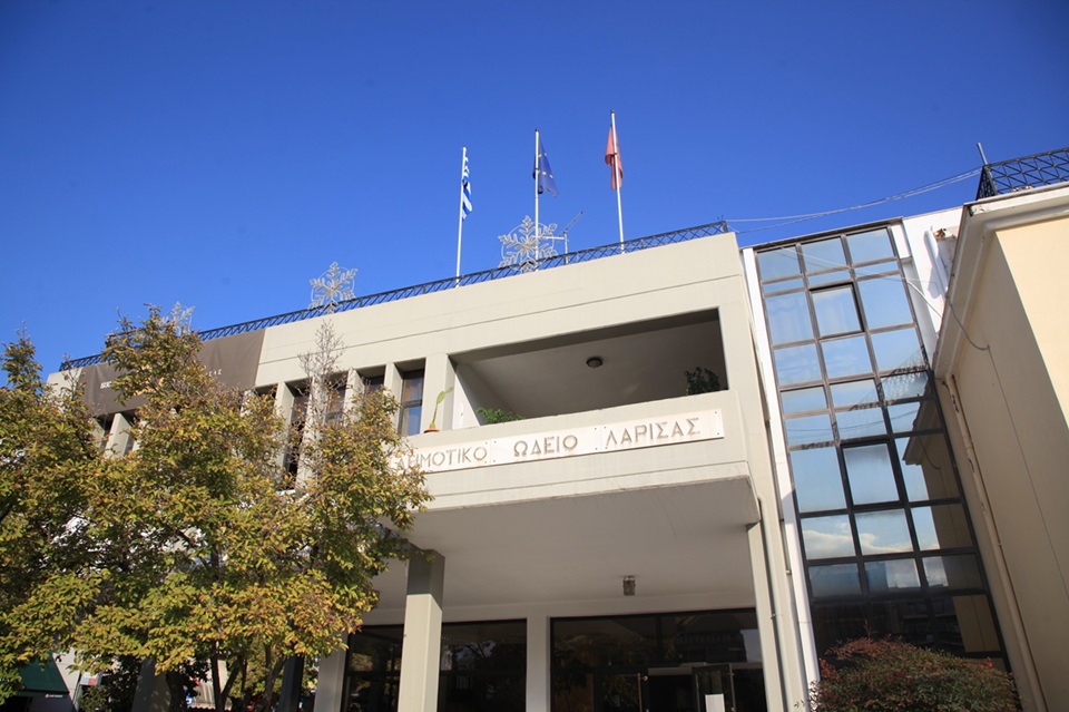 Ξεκινούν τη Δευτέρα 1η Σεπτεμβρίου οι εγγραφές στο Δημοτικό Ωδείο Λάρισας για το σχολικό έτος 2025-2026