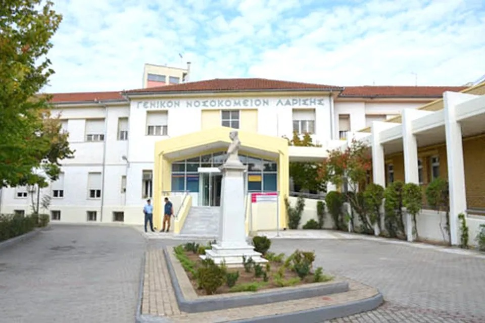 Κόντρα για τη μεταφορά της Παιδοχειρουργικής από το ΓΝΛ στο ΠΠΓΝΛ