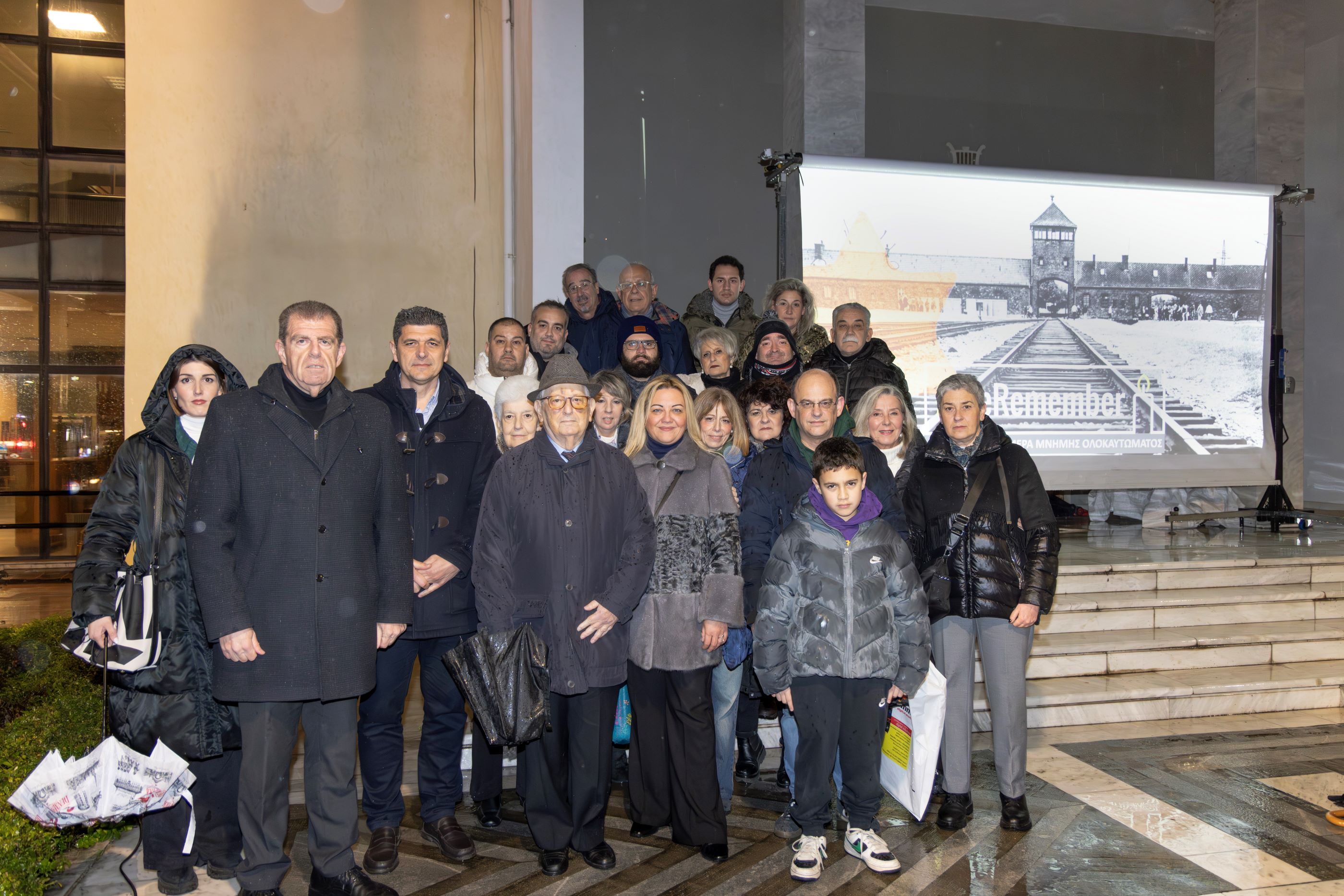 Συμμετοχή Δήμου Λαρισαίων στην παγκόσμια εκστρατεία #WeRemember για τη Διεθνή Ημέρα Μνήμης του Ολοκαυτώματος - Φωταγωγήθηκε το Δημοτικό Ωδείο Λάρισας