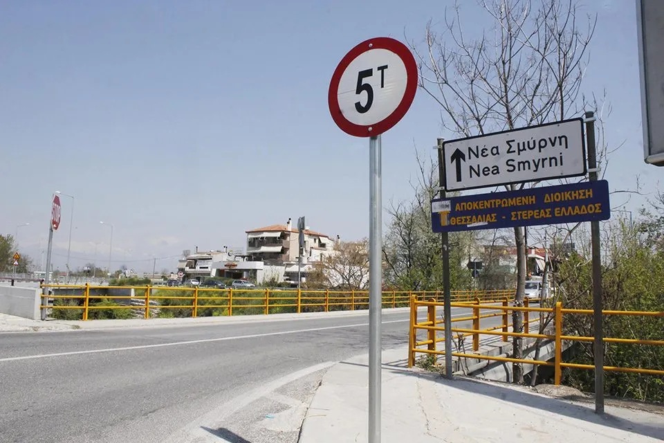 Νέα Σμύρνη : Πουλάνε τα σπίτια τους λόγω μεγάλης παραβατικότητας