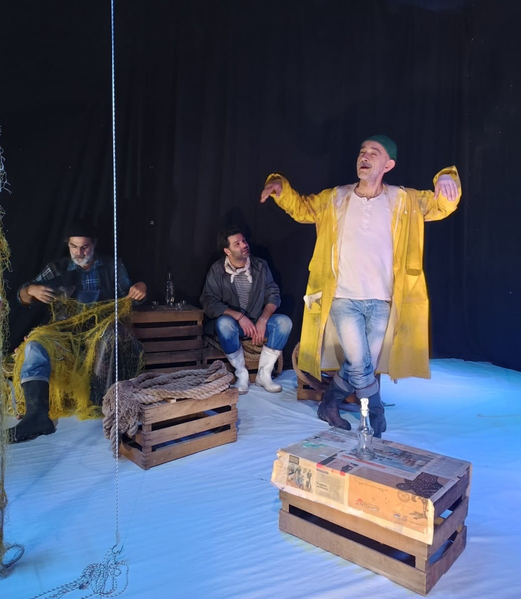 '' Έρωτες, θεριακλήδικες κάψες και ιντέρτια''