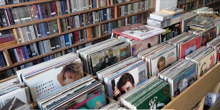 Το τελευταίο δισκάδικο της Λάρισας