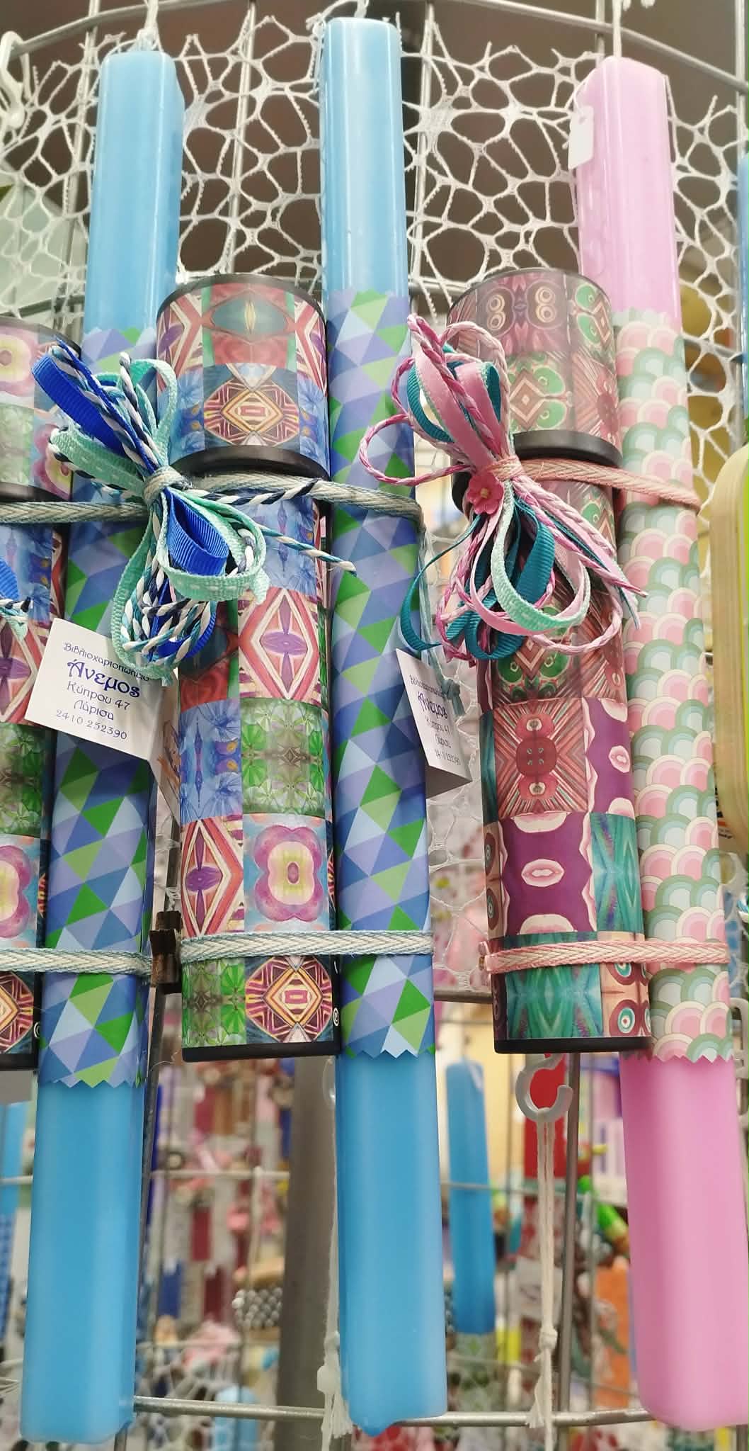 Σύλλογος Καρκινοπαθών Λάρισας : Διατίθενται λαμπάδες για καλό σκοπό