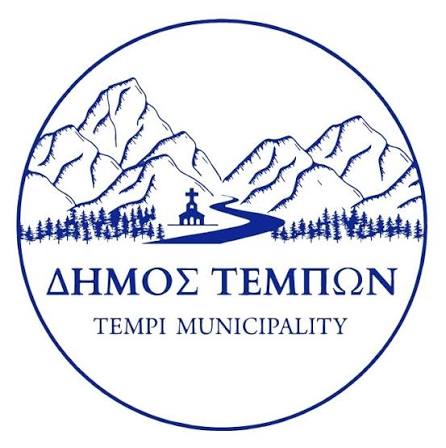 Πλούσιο πολιτιστικό πρόγραμμα και καλοκαιρινές εκδηλώσεις και τον Αύγουστο στο Δήμο Τεμπών
