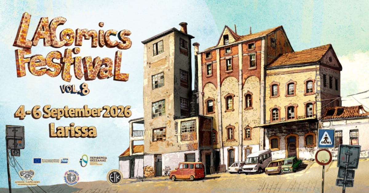 LAComicsFestival Vol.8: Δυναμική επιστροφή με 140 δημιουργούς και δράσεις animation, gaming, workshops, stand-up comedy, lives και DJ sets