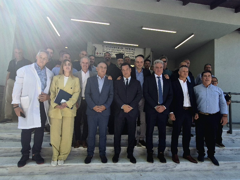 Κέντρο Υγείας Γόννων: Μετά από χρόνια, πλήρως ανακαινισμένο και εκσυγχρονισμένο